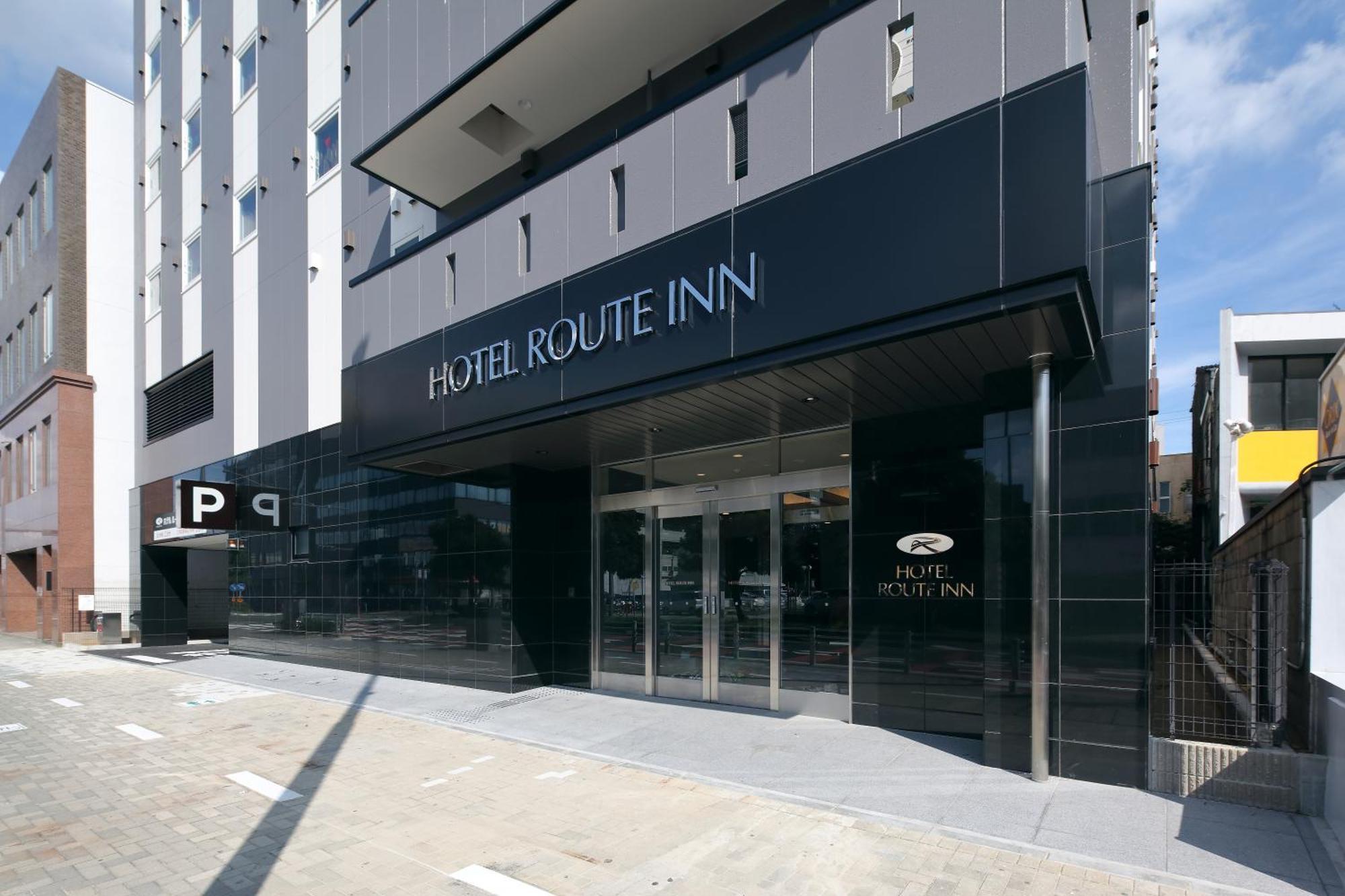 Hotel Route-Inn Toyohashi Ekimae Exterior photo
